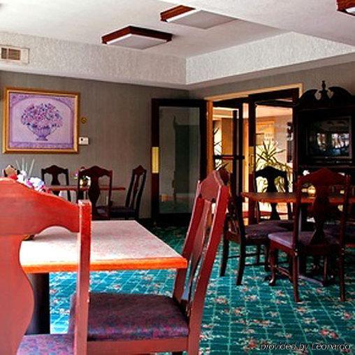 Magnuson Hotel לורנסוויל מסעדה תמונה